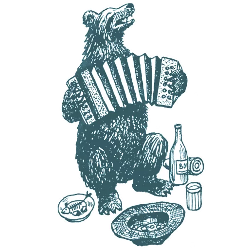 Sticker Vecher V Hatu - 7