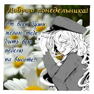 Стикер название - 1