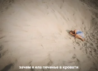 Sticker название - 5