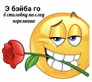 Sticker название - 11