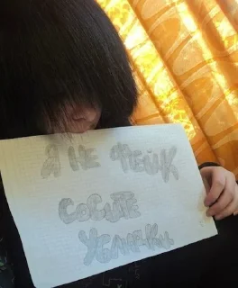 Sticker название - 7