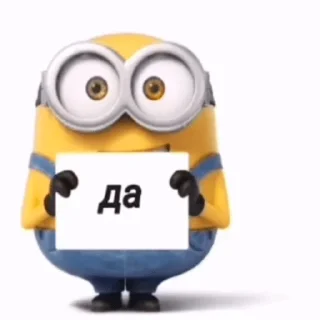 Стикер название фанфика - 2