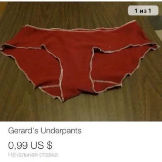 Стикер название фанфика - 7