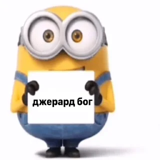 Стикер название фанфика - 8