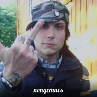 Стикер название фанфика - 10