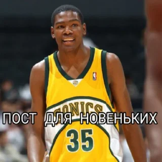 Стикер ____Пост by @tall58 - 8