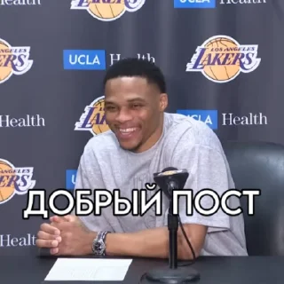 Стикер ____Пост by @tall58 - 5