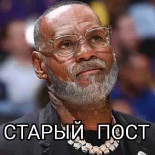 Стикер ____Пост by @tall58 - 6