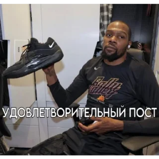 Стикер ____Пост by @tall58 - 2