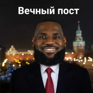 Стикер ____Пост by @tall58 - 9