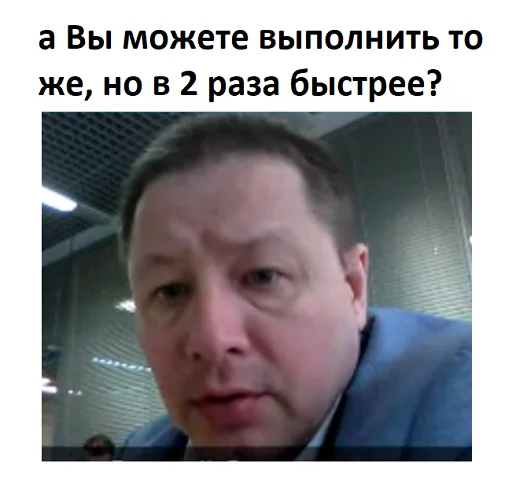 Стикер nbi_top - 1