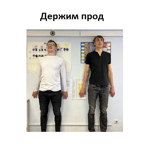 Стикер nbi_top - 1