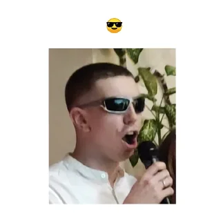 Sticker Я - НБИшник - 3