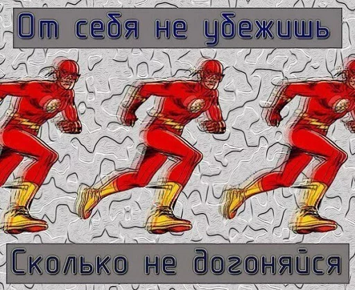 СМС мультфильм плакат