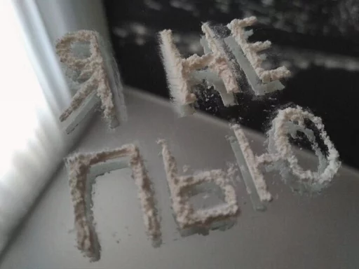 комнатный зима