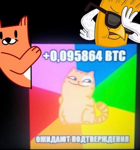 СМС мультипликация клипарт