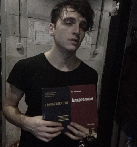 Человек человеческое лицо одежда