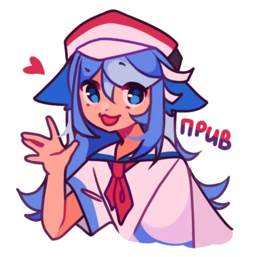 💕 Стики тут: @Stickersloving - 