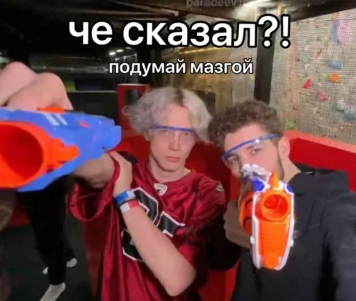 Sticker мемесы :: @fStikBot - 11