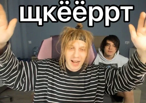Sticker мемесы :: @fStikBot - 3