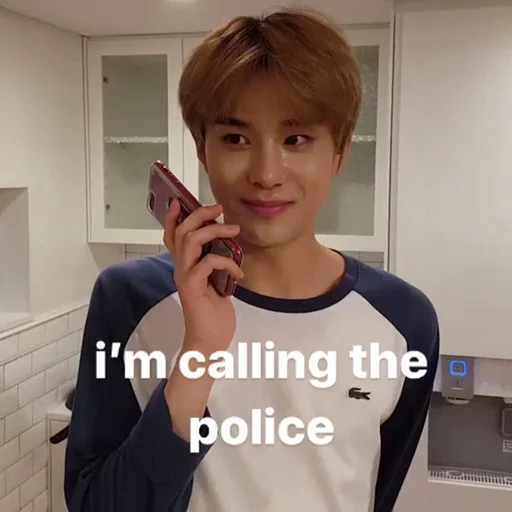 Стикер NCITY 3.0 @k_pop_stickers - 4