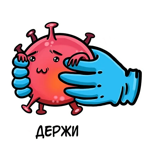 Sticker ncov_rayb - 1