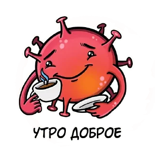 Стикер @ray_b Коронавирус Няшка - 3