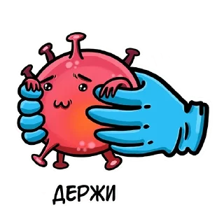 Стикер @ray_b Коронавирус Няшка - 7