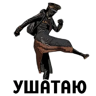 Sticker 2019n-Cov Team by @petrushenko_nm - 0