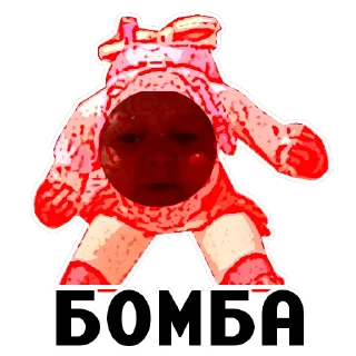 Sticker 2019n-Cov Team by @petrushenko_nm - 10