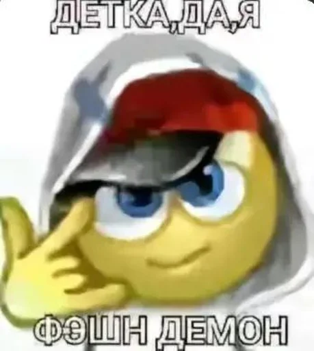 Полматери топ💗💗💗 - 