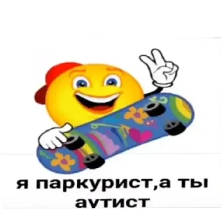 Sticker Полматери топ💗💗💗 - 9
