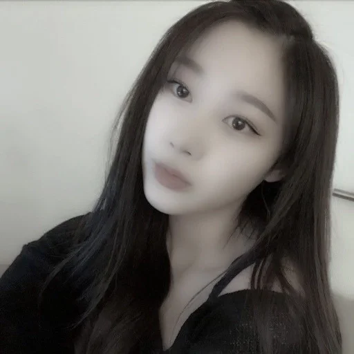 человеческое лицо Человек губа