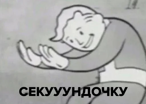 Sticker nd_stickers - 1