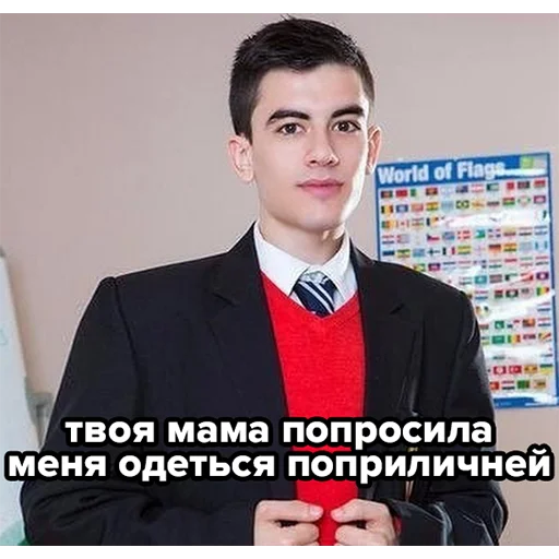 Sticker nd_stickers - 1