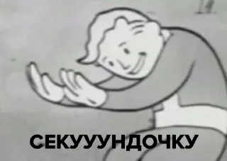 Стикер nd_stickers - 2