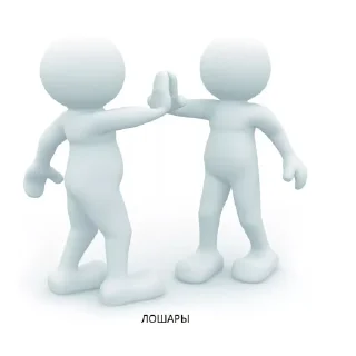 Стикер ProjectsCSATndaNDA - 7