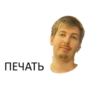 Стикер ProjectsCSATndaNDA - 4