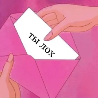 Стикер ProjectsCSATndaNDA - 3