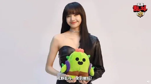 одежда Человек игрушка