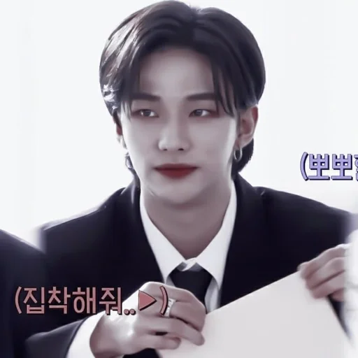 человеческое лицо Человек одежда