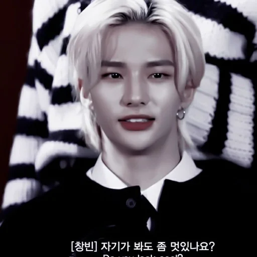 человеческое лицо портрет Человек