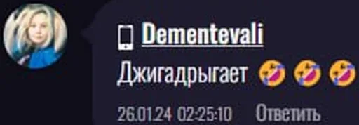 Sticker ndnsjsidkmsn - 1