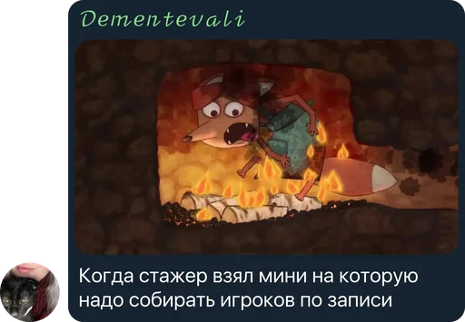 Sticker ndnsjsidkmsn - 1