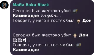 Sticker Стикеры Зайки❤️ - 9