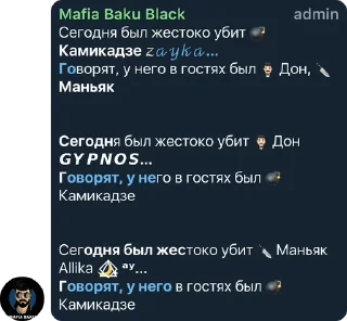 Sticker Стикеры Зайки❤️ - 2