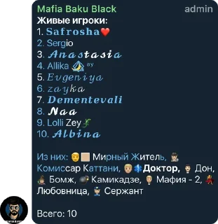 Sticker Стикеры Зайки❤️ - 10