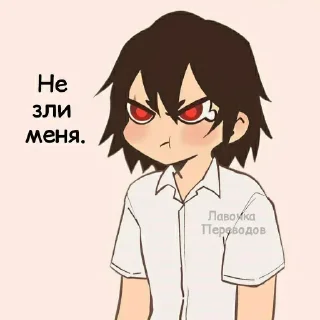 Стикер Больше стикеров 👉🏻 @stickertg4 - 2