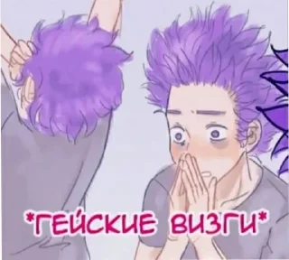 Стикер Больше стикеров 👉🏻 @stickertg4 - 8