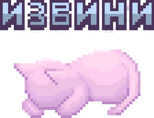 Sticker ndygrlovrds - 1